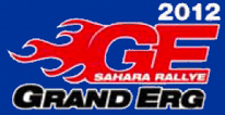 Sahara Rallye Grand Erg